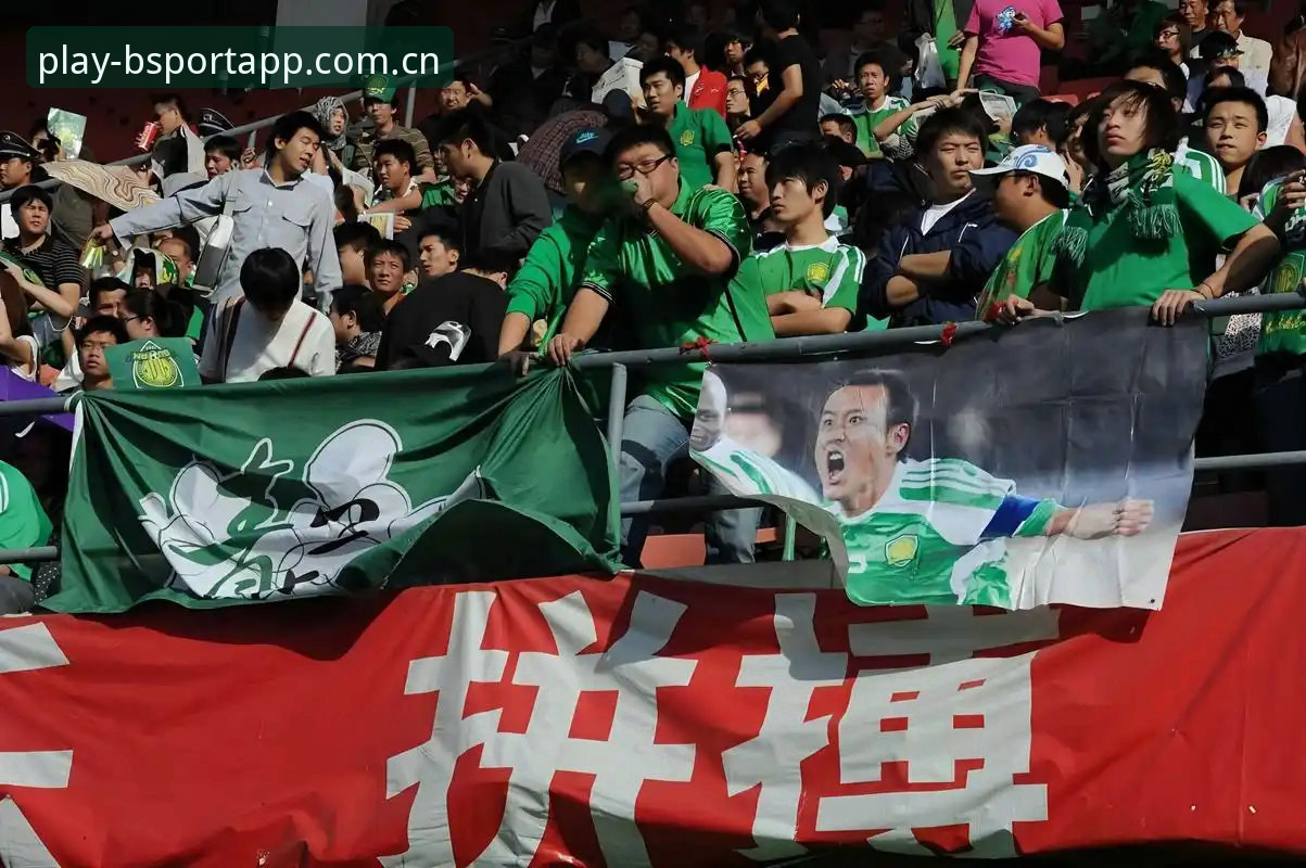 bsportapp下载地址最新版 中国足协第三批禁足名单深度评测:bsport体育平台视角下的足坛反腐风暴